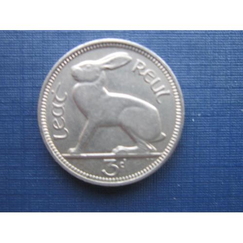 Монета 3 пенса Ирландия 1963 фауна заяц кролик