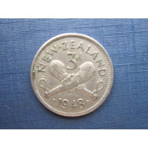 Монета 3 пенса Новая Зеландия 1948