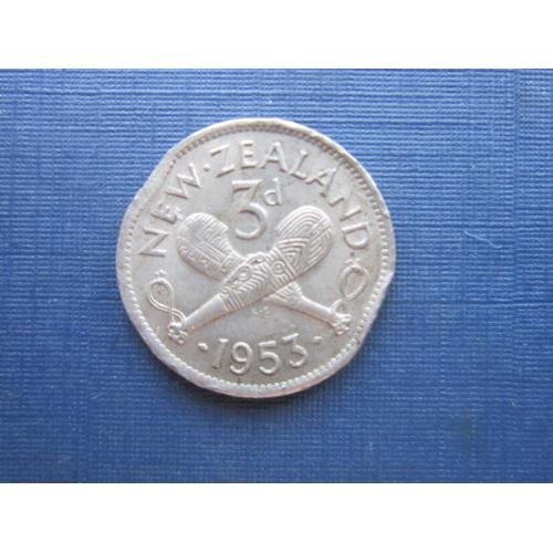 Монета 3 пенса Новая Зеландия 1953