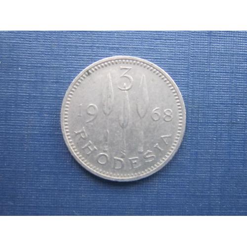 Монета 3 пенса Родезия Британская 1938