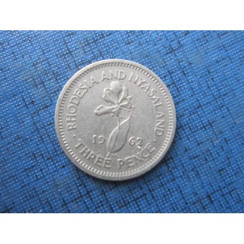 Монета 3 пенса Родезия и Ньясалэнд Британские 1962