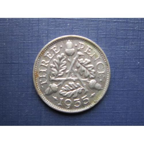 Монета 3 пенса Великобритания 1935 серебро