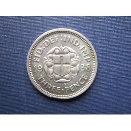 Монета 3 пенса Великобритания 1938 серебро