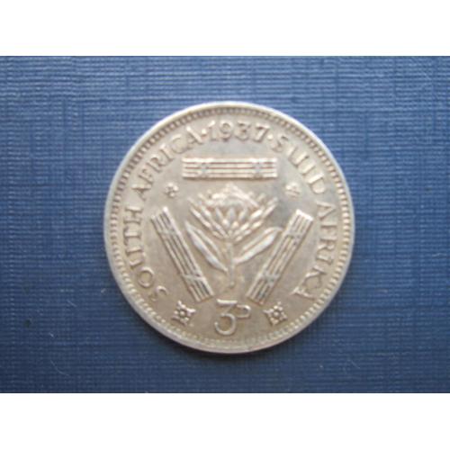 Монета 3 пенса ЮАР Британская 1937 серебро