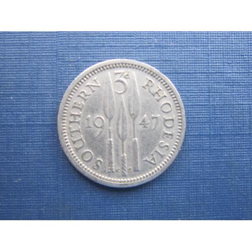 Монета 3 пенса Южная Родезия Британская 1947
