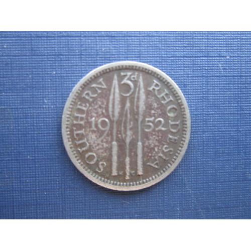 Монета 3 пенса Южная Родезия Британская 1952