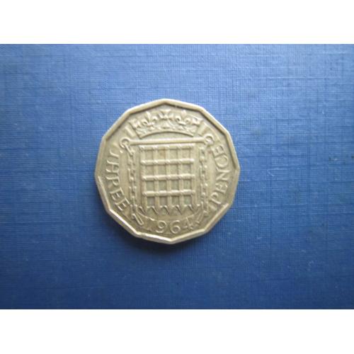 Монета 3 пенси Великобританія 1964