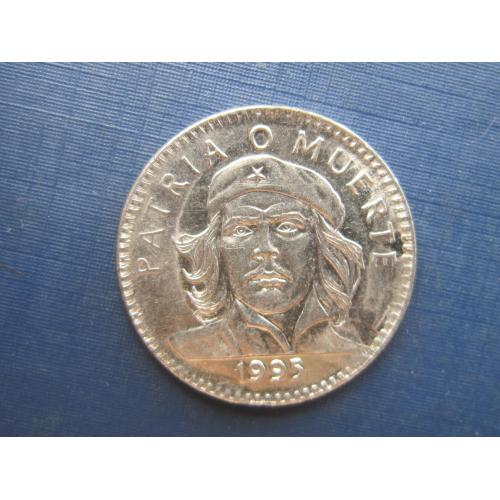 Монета 3 песо Куба 1995 Че Гевара Родина или смерть