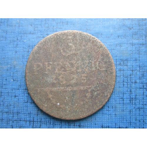 Монета 3 пфеннига Германия Саксен-Кобург-Заальфельд 1825 редкая как есть