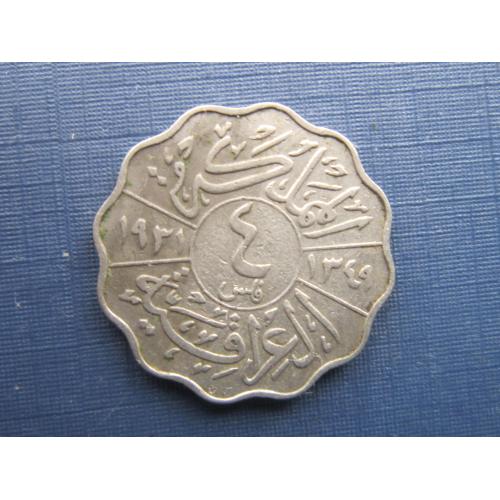 Монета 4 филс Ирак 1931