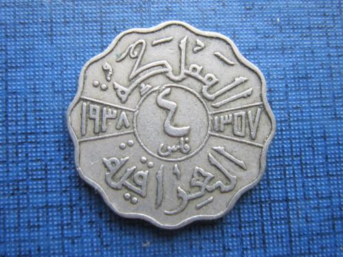Монета 4 филс Ирак 1938
