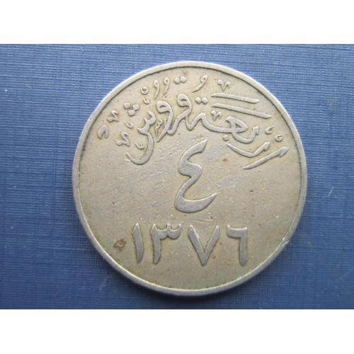 Монета 4 кирша Саудовская Аравия 1956 (1376)