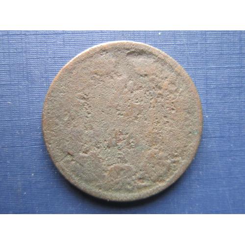 Монета 4 крейцера Австрия Австро-Венгрия 1861 А как есть
