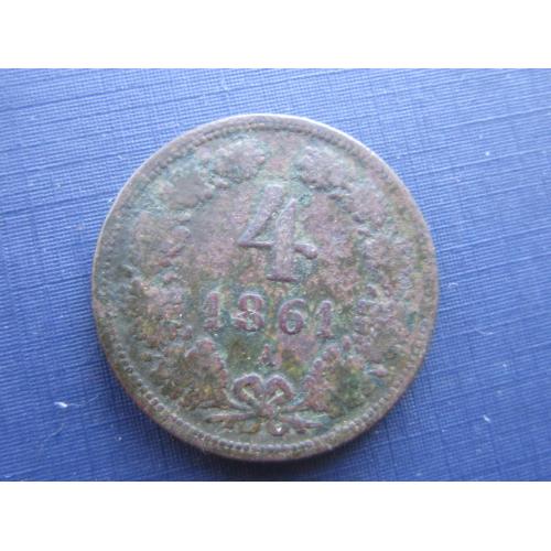 Монета 4 крейцера Австрия Австро-Венгрия 1861 А