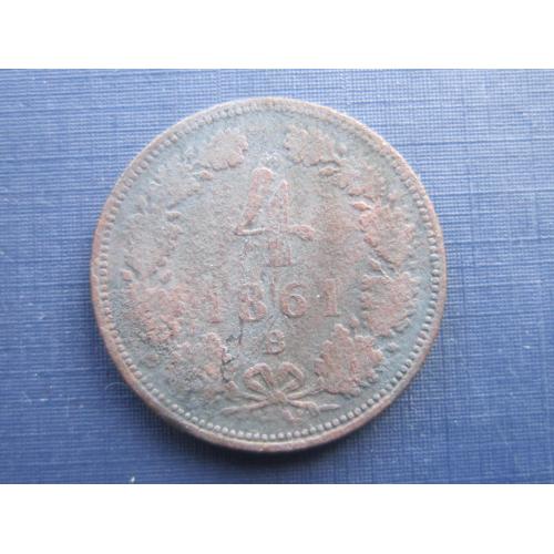 Монета 4 крейцера Австро-Венгрия 1861 В Кремница как есть