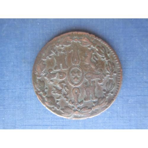 Монета 4 мараведи Испания 1829 Фердинан VII