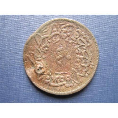 Монета 40 пара Турция 1858 (1255 +19) Абдул Меджид как есть