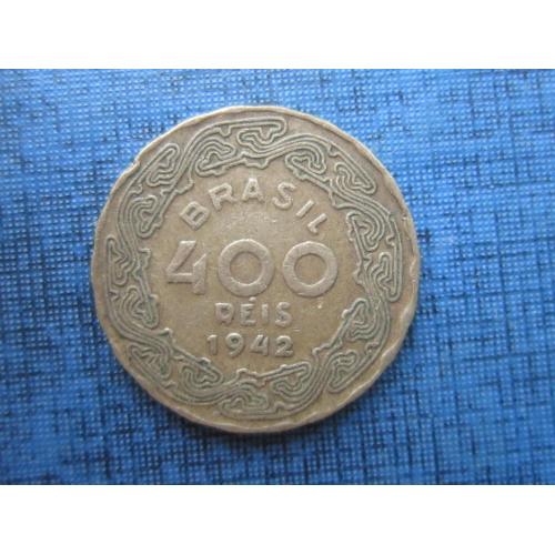 Монета 400 рейс (реалов) Бразилия 1942