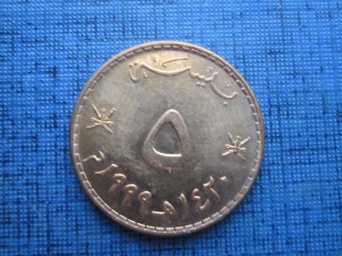 Монета 5 байс Оман 1999 (1420)