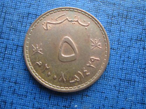 Монета 5 байс Оман 2008