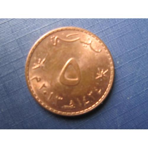 Монета 5 байс Оман 2013