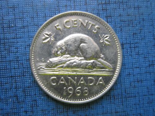 Монета 5 центов Канада 1968 фауна бобр