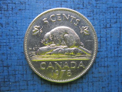 Монета 5 центов Канада 1978 фауна бобр