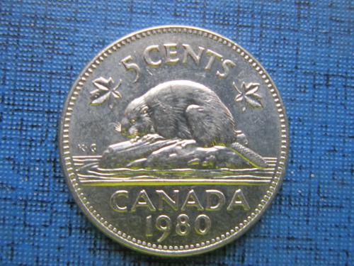 Монета 5 центов Канада 1980 фауна бобр