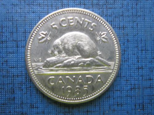 Монета 5 центов Канада 1985 фауна бобр