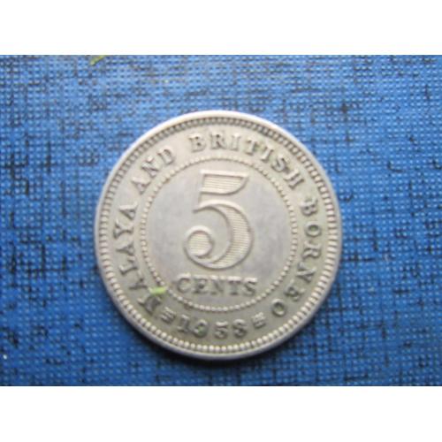 Монета 5 центов Малайа и Британское Борнео 1953 нечастый год