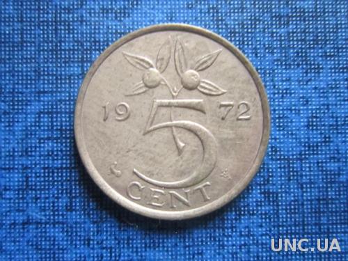 Монета 5 центов Нидерланды 1972
