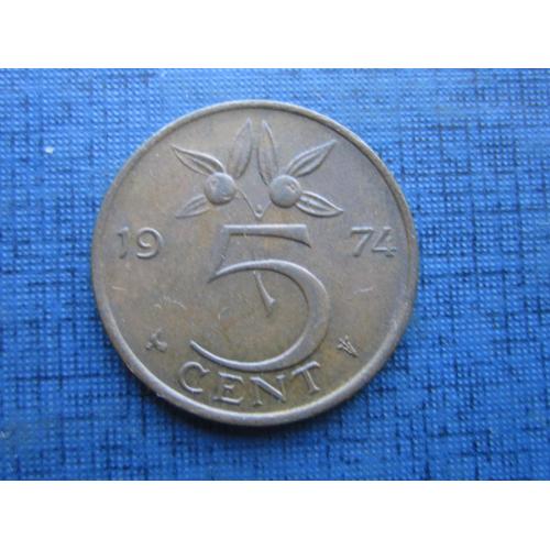 Монета 5 центов Нидерланды 1974