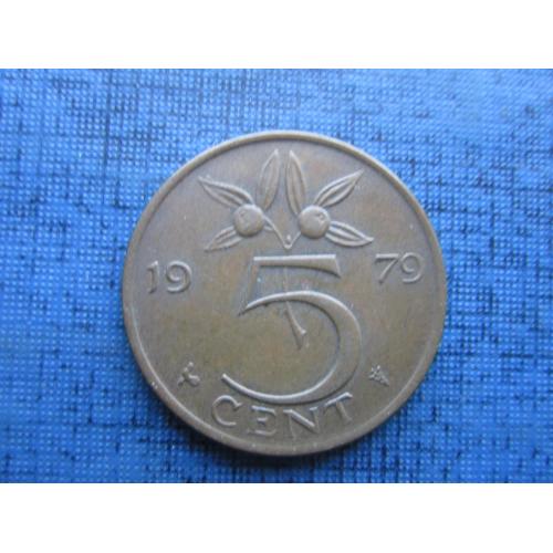 Монета 5 центов Нидерланды 1979