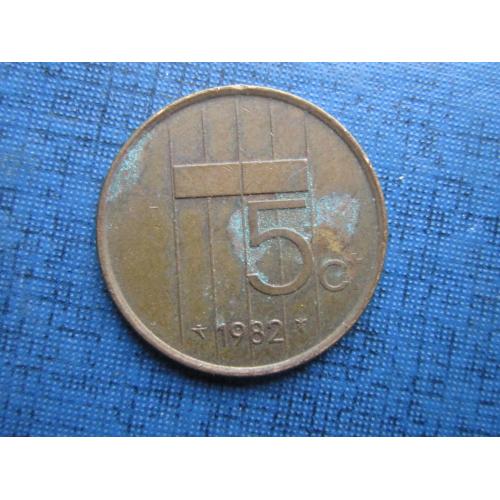 Монета 5 центов Нидерланды 1982
