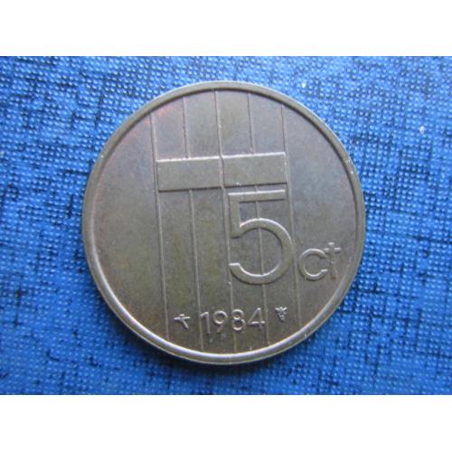 Монета 5 центов Нидерланды 1984
