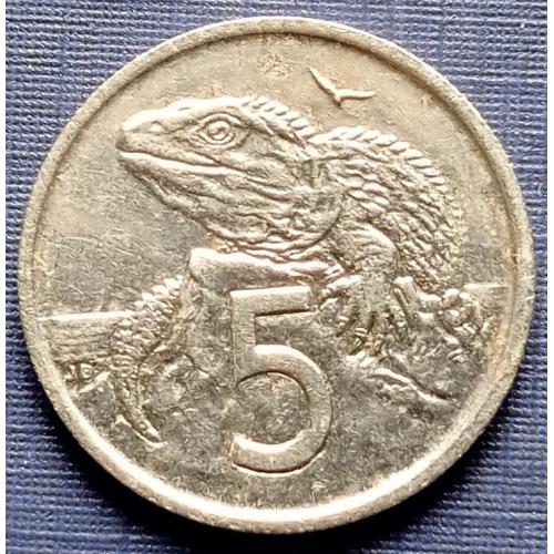 Монета 5 центов Новая Зеландия 1975 фауна игуана
