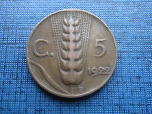Монета 5 чентезими Италия 1922 как есть