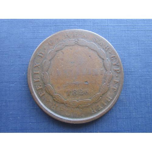 Монета 5 чентезимо Сардиния (Италия) 1826
