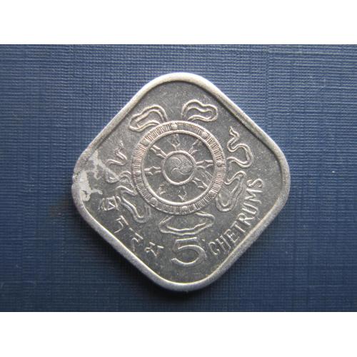 Монета 5 четрум Бутан 1975