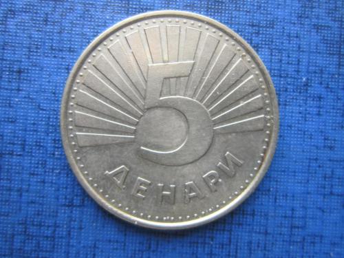 Монета 5 денари Македония 1993 фауна рысь