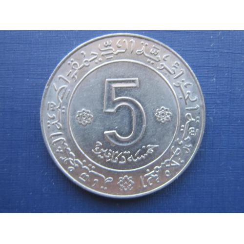 Монета 5 динаров Алжир 1972 ФАО нефтяная вышка колос