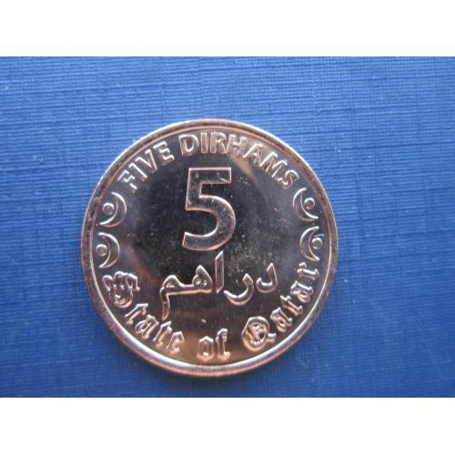 Монета 5 дирхамов Катар 2020 номинал цифры европейские