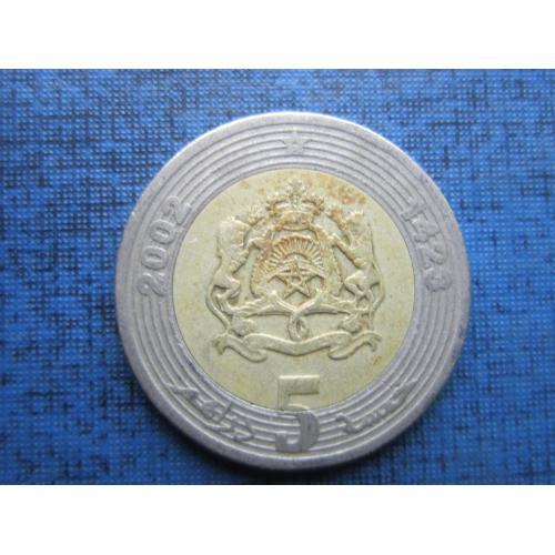 Монета 5 дирхамов Марокко 2002