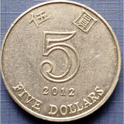 Монета 5 долларов Гонг Конг 2012