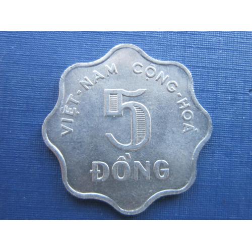 Монета 5 донг Южный Вьетнам 1966 рис