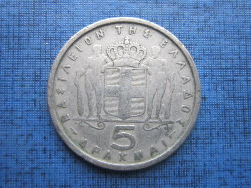 Монета 5 драхм Греция 1954