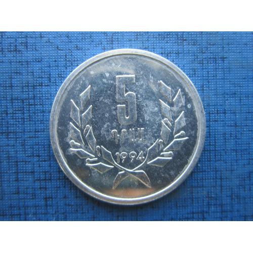 Монета 5 драм Армения 1994 нечастая состояние