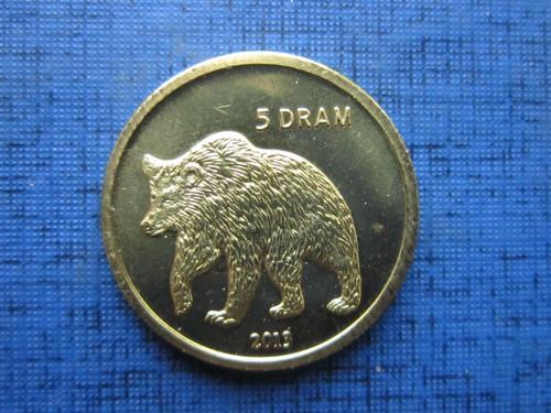 Монета 5 драм Нагорный Карабах 2013 фауна медведь
