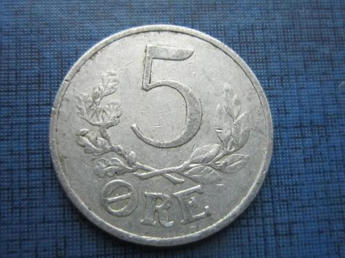 Монета 5 эре Дания 1941 оккупация
