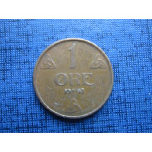 Монета 1 эре Норвегия 1941